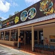 สวนเสือศรีราชา