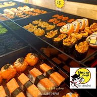ไข่หวานบ้านซูชิ เชียงใหม่