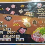 เมนู โอนิคุชาบู ภูเก็ต บุฟเฟต์ชาบู ปิ้งย่าง ซูชิ ภูเก็ต