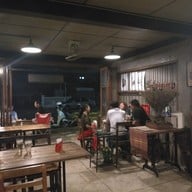 เขยญวน