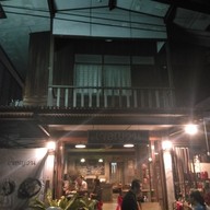 เขยญวน