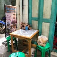 เมนูของร้าน ข้าวแช่แม่อร