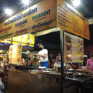 ผัดไทยห่อไข่ช้างเผือก