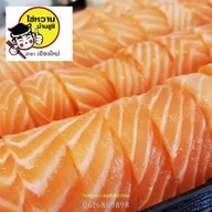 ไข่หวานบ้านซูชิ เชียงใหม่