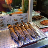 เมนูของร้าน ร้านลาบพี่เบิ้ม