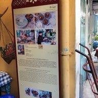เมนูของร้าน ข้าวแช่แม่อร