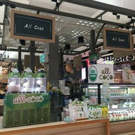 All Coco Allcoco Online Store
