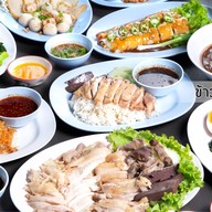 ข้าวมันไก่พายัพ สาขา2 (วงเเหวน)