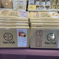 ถนนคนเดินหน้าวัดภูมินทร์