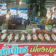 เมนูของร้าน ร้านข้าวกระเพราหทัยมิตร ข้าวกระเพราหทัยมิตร