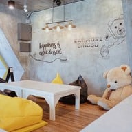 นครขนม บ้านนา