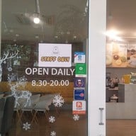 หน้าร้าน Barneo Dessert Bar