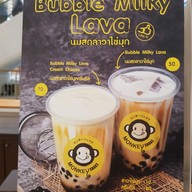 เมนู Monkey Shake Central Westgate
