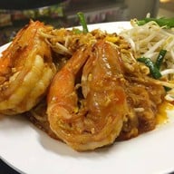 เฮียหมู  14 อเวนิว(AVENUE  HOTEL)