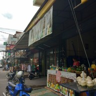 น้ำป้าปึ้ง(ป้าปึ้งชามุก)