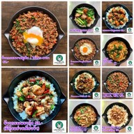 Lucky Milk โลตัสบ่อวิน