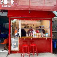 BOTR Coffee (BOTR coffee) จตุจักร -