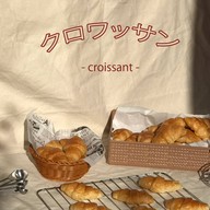 Breadbaze ベストパン |  Since2015 บางบัวทอง