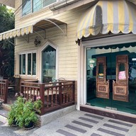 หน้าร้าน Por Pai Bakehouse