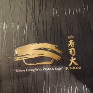 Sushi-OO อารีย์ฮิลล์