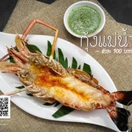 เมนูของร้าน ร้านอาหารโรงแรมโศภิษาฐ์ SOPISA Restaurant