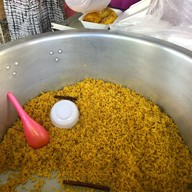 ร้านน้ำชาฅนคอน