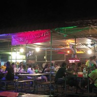 บรรยากาศ หมูกะทะฝาครอบคลอง @