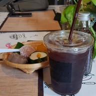 Sit Down Please ระยอง