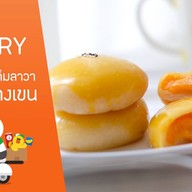 Lava Pastry @Bangkhen