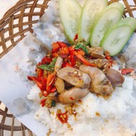ไก่ทอดพริกแกง มหาชัย มหาชัย