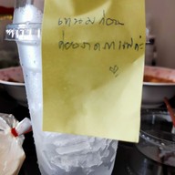 Brew Diary กาแฟสด นมสด ชาไข่มุก จรัญสนิทวงศ์ 48