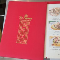 เมนู ดิเอมเพรส The Empress Chinese Restaurant โรงแรมรอยัลปริ๊นเซส หลานหลวง