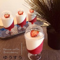 𝙔𝙪𝙪𝙨𝙪𝙪 ゆうすう (ยูซุ) คาเฟ่