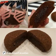 เมนูของร้าน Koh-Kae Iconsiam