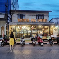 หน้าร้าน Barista Pig Coffee