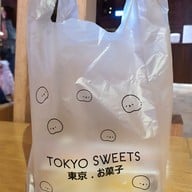เมนูของร้าน Tokyo Sweets x Luca Bakery เซ็นทรัล นอร์ทวิลล์