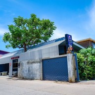 ข้าวมันไก่ เพ็ญศรี 2498