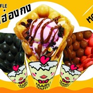 Maru Waffle (วาฟเฟิลฮ่องกง มารุวาฟเฟิล และ เฉาก๊วยนมสด เต็งหนึ่ง) ID Line : graftt
