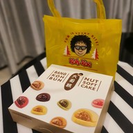 เมนูของร้าน Koh-Kae Iconsiam