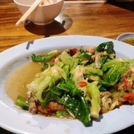 ข้าวต้มปูทอง