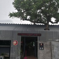 ข้าวมันไก่ เพ็ญศรี 2498