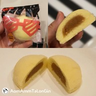 เมนูของร้าน Koh-Kae Iconsiam