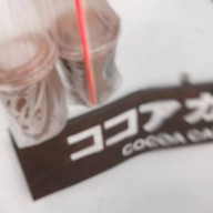 เมนูของร้าน Cocoa Cafe