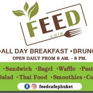 Feed Cafe ใสยวน ซอย 8