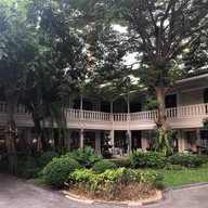 บ้านสุริยาศัย