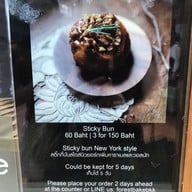 Forest Bake Central World centralwOrld