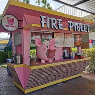 หน้าร้าน FIRE PIGLET