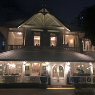 บ้านสุริยาศัย