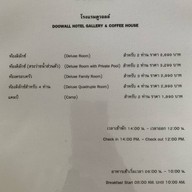 Doowall Gallery&Coffee house -