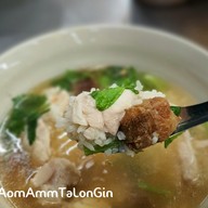 เมนูของร้าน เฮียหวาน ข้าวต้มปลา สาทร